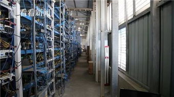 比特幣礦場 披著數據中心外衣的“數字血汗工廠”