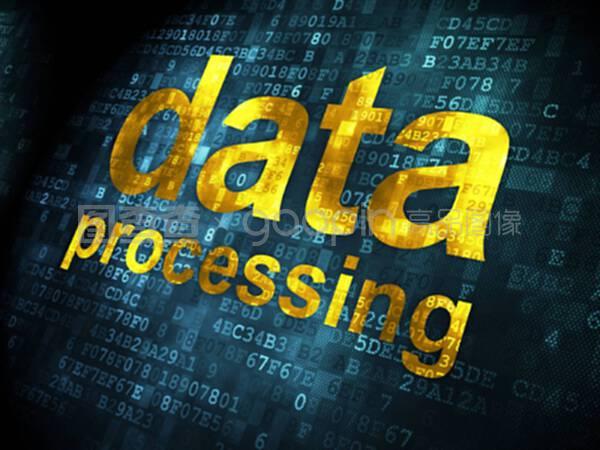 數(shù)字背景下的數(shù)據(jù)概念 從數(shù)據(jù)處理到電腦動畫設(shè)計