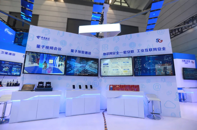 2021國家網(wǎng)絡(luò)安全宣傳周 中國電信以互聯(lián)網(wǎng)游戲服務(wù)護航清朗網(wǎng)絡(luò)空間